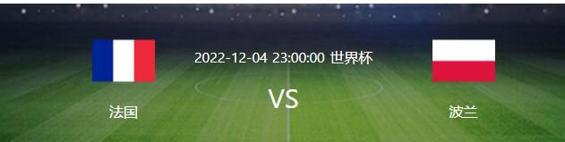 他在一对一的情况下表现稳健，拥有无与伦比的空战能力，这种能力在对方禁区内也有体现，迄今为止他已为斑马军团打入六球。